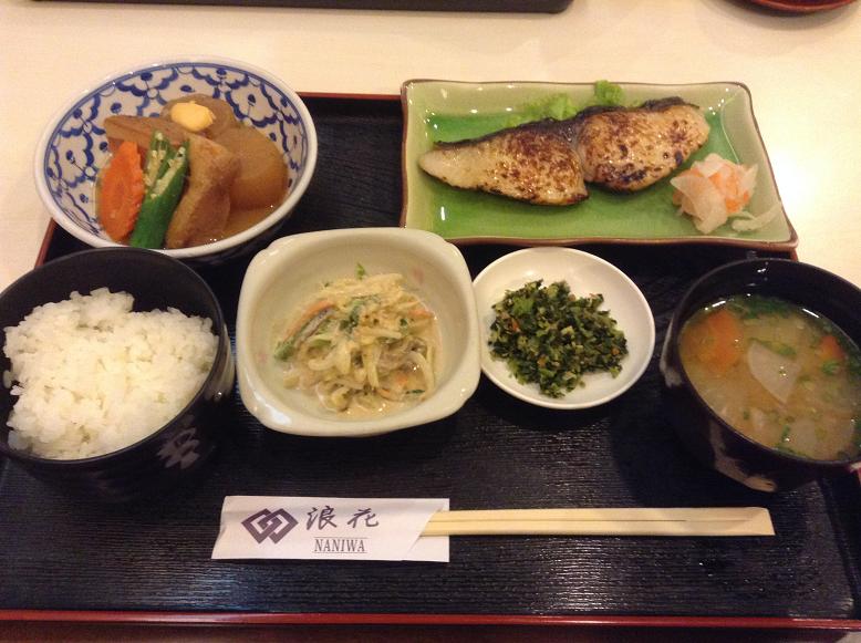 naniwa