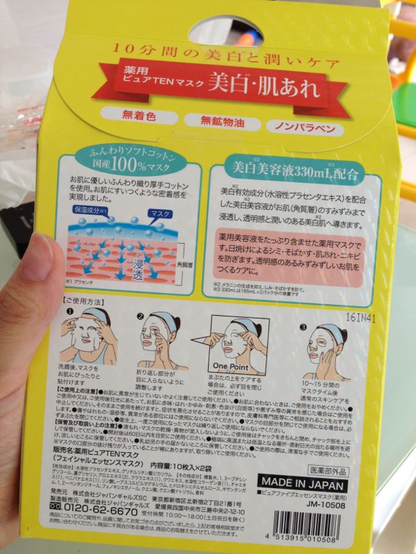 rblog-20141010223440-01.jpg