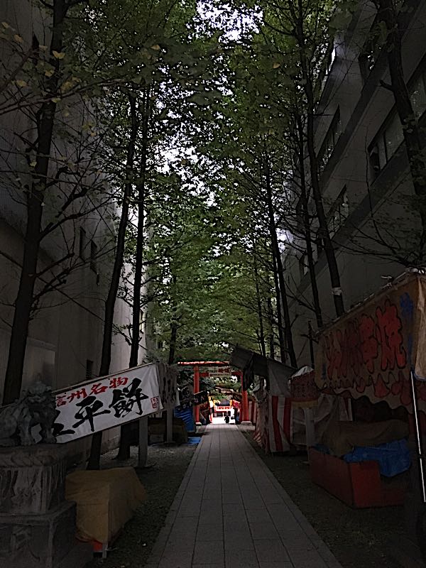 rblog-20171104070134-06.jpg