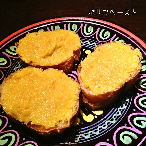 foodpic3559360.jpg