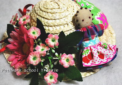 Kozuちゃんのカントリードール