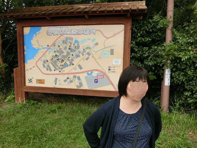 Cimg0356.jpg