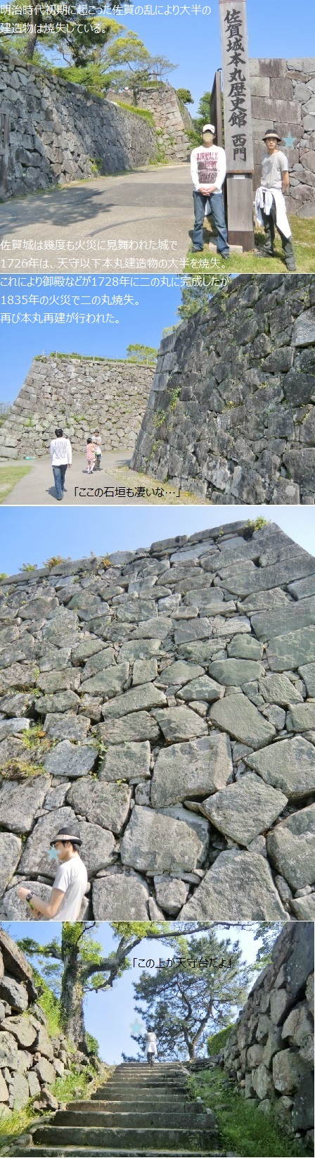 7CIMG0091.jpg