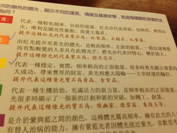 説明.jpg