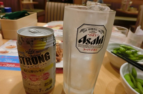 缶チューハイ.jpg