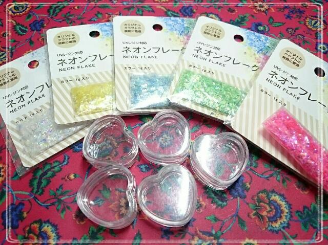 １００均セリアで買ったネオンフレークで遊んでみました 艸 Mylovemylife Nail 楽天ブログ