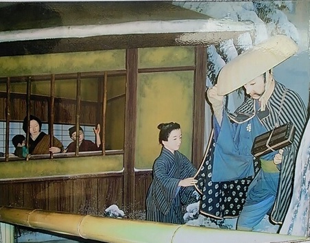 子別れ