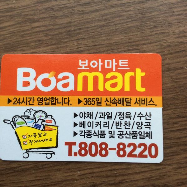 rblog-20160129081856-01.jpg