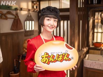 ☆乃木坂46♪白石麻衣＆大園桃子『月刊ヤングマガジン10月号』の