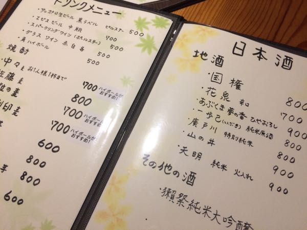rblog-20161217092159-03.jpg