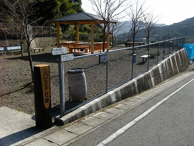 20090221_1443_.jpg
