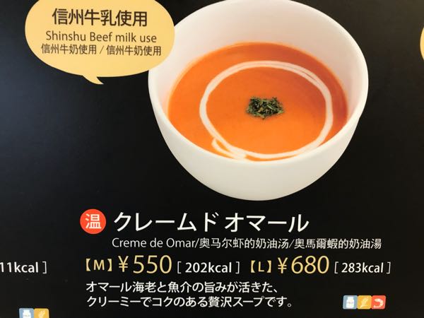 rblog-20181004152811-09.jpg
