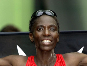 アテネ・ヌレデバ