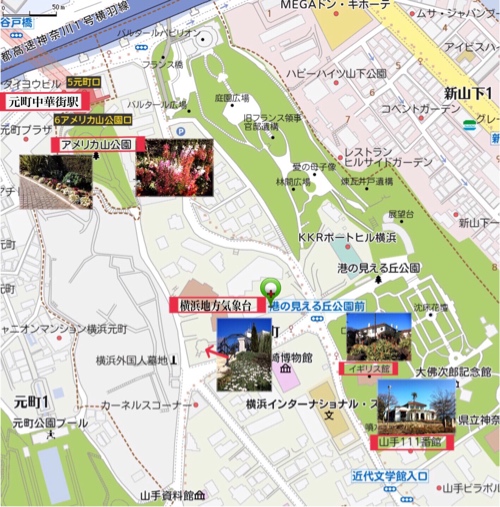アメリカ山公園~山手111番館付近 MAP