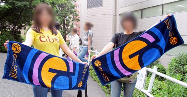 8 スポーツタオル.JPG