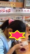 CIMG2814 - コピー.JPG