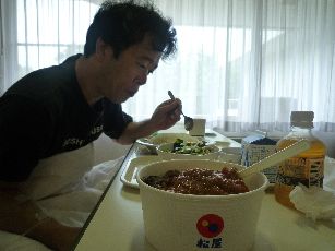 P1070664.JPG