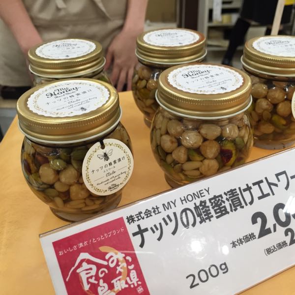 rblog-20160913012129-01.jpg