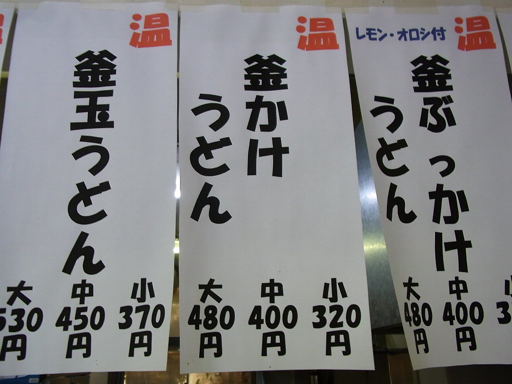 RIMG3439a.jpg