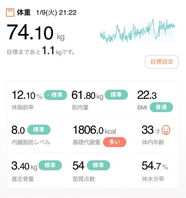 rblog-20180109214357-01.jpg