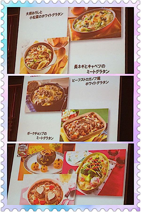 rblog-20160825212707-06.jpg
