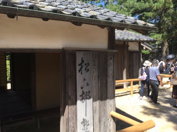 rblog-20150921215032-03.jpg