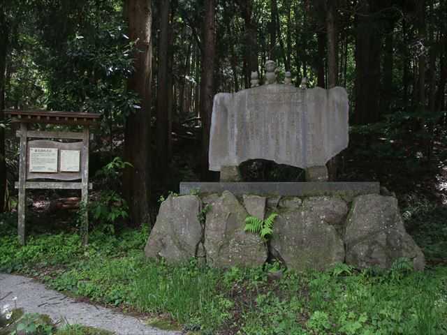 箱根のプチドライブ その3 はこね金太郎ラインから夕日の滝へ おじん０５２３のヒロ散歩 楽天ブログ