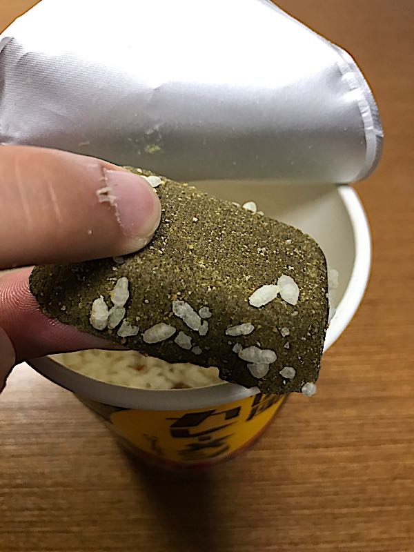 rblog-20170703234031-02.jpg