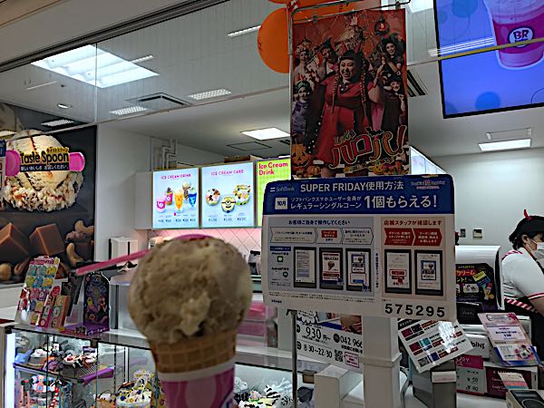 rblog-20181026153322-06.jpg