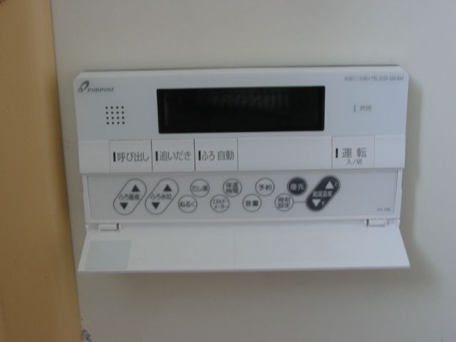 ガスふろ給湯器の更改 パーパス GX-H2402AW-LP エコジョーズ ガスふろ給湯器の更改 パーパス GX-H2402AW-LP エコジョーズ