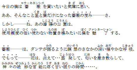 写真詩 シェイクスピアによろしく 灯台 楽天ブログ