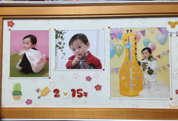 rblog-20150124213300-02.jpg