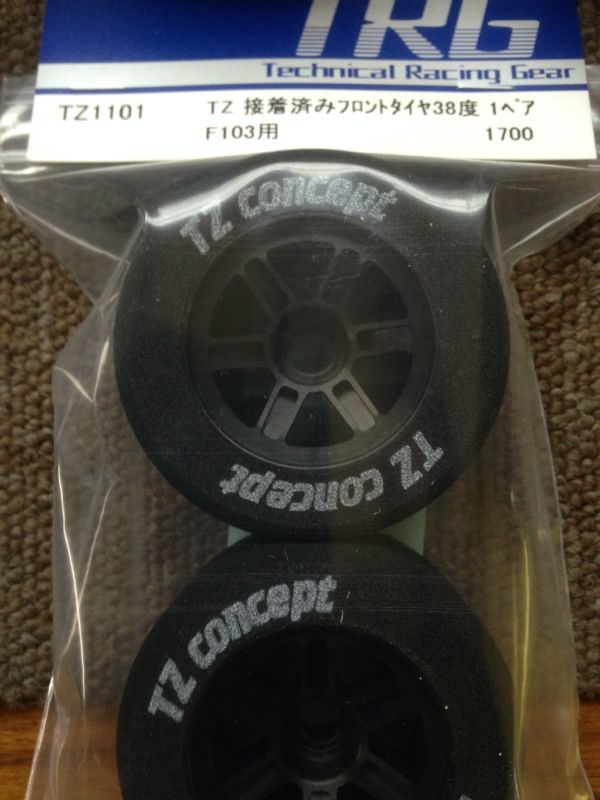 rblog-20140410092441-03.jpg