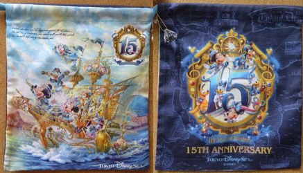 TDS15THGD22