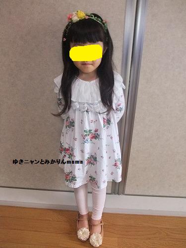 DSCF1504.jpg