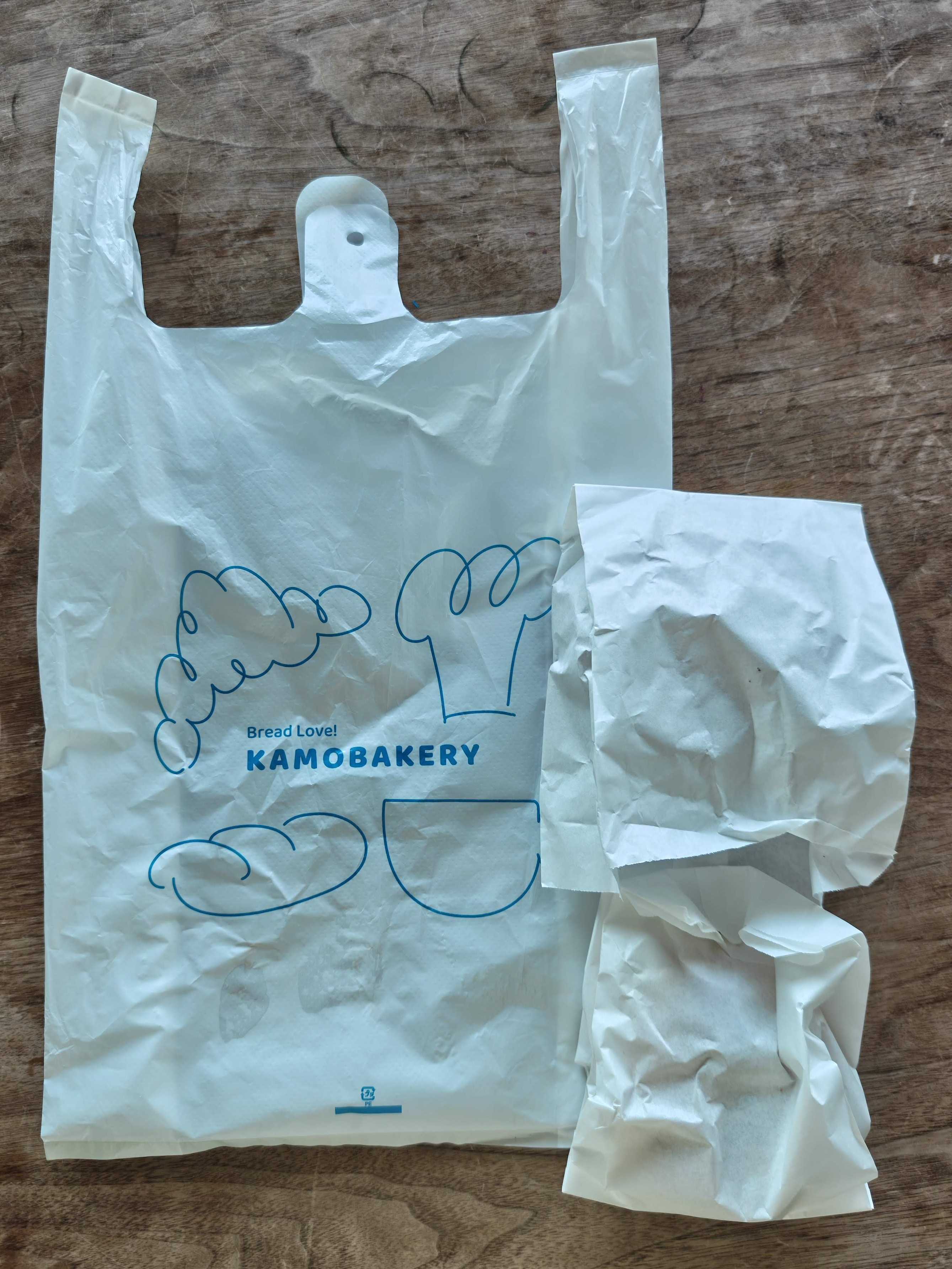 京成中山・下総中山　美味しいパン屋　kamo bakehouse(カモベイクハウス)　購入品