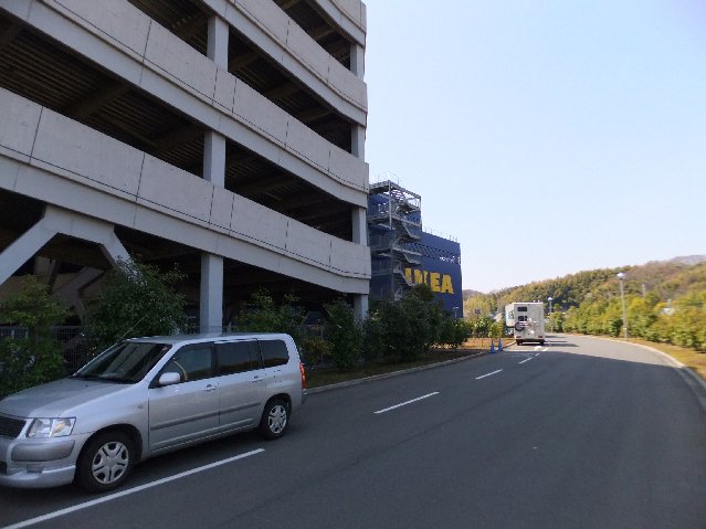 DSCF9480.jpg