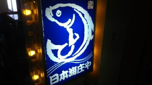 rblog-20180407000057-01.jpg