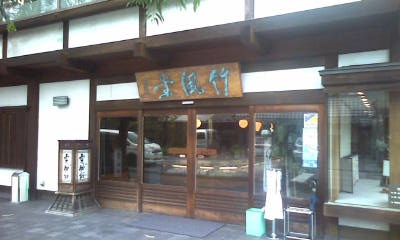 20120622122527.jpg