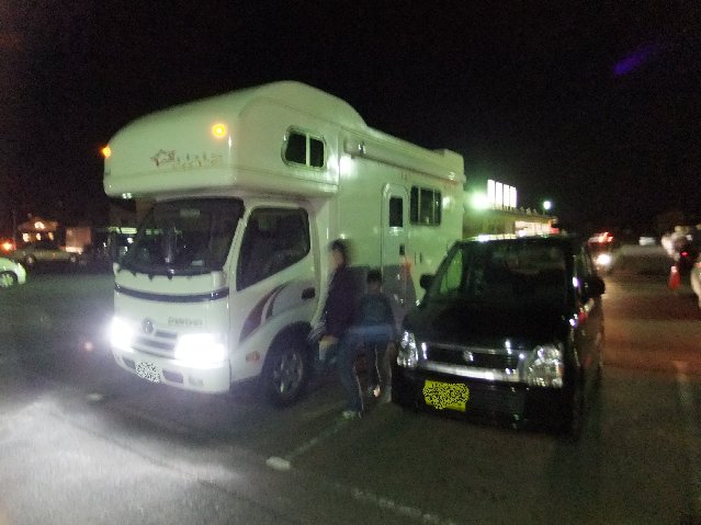 Dscf9490.jpg