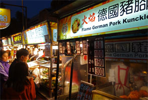 台湾735.jpg
