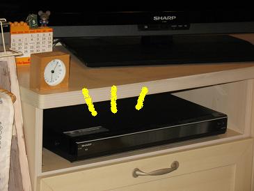 アクオスクアトロン3