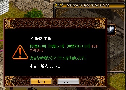 特殊.jpg