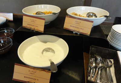 三井ガーデンホテル大阪プレミア朝食シリアル