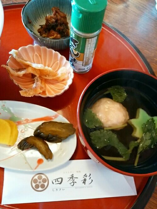 rblog-20180814160451-00.jpg