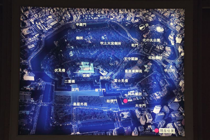 皇居宮殿特別参観_007.jpg