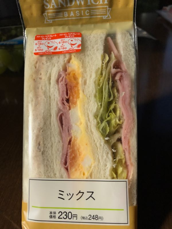 rblog-20170901153622-01.jpg