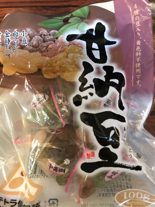 rblog-20180226202152-09.jpg