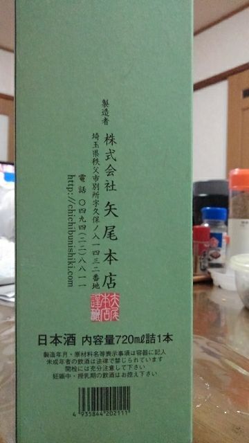 rblog-20180726202314-04.jpg