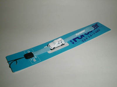 strap06.JPG